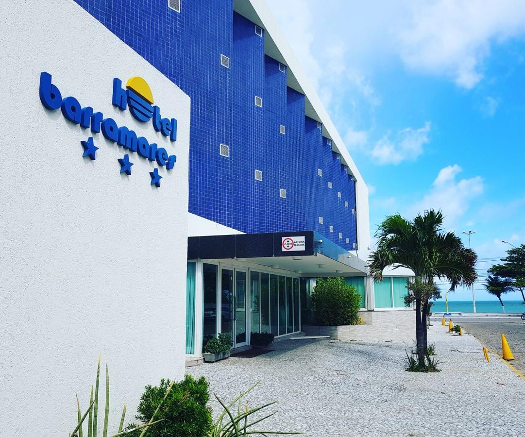 Hotel Barramares Jaboatao dos Guararapes Pokoj fotografie